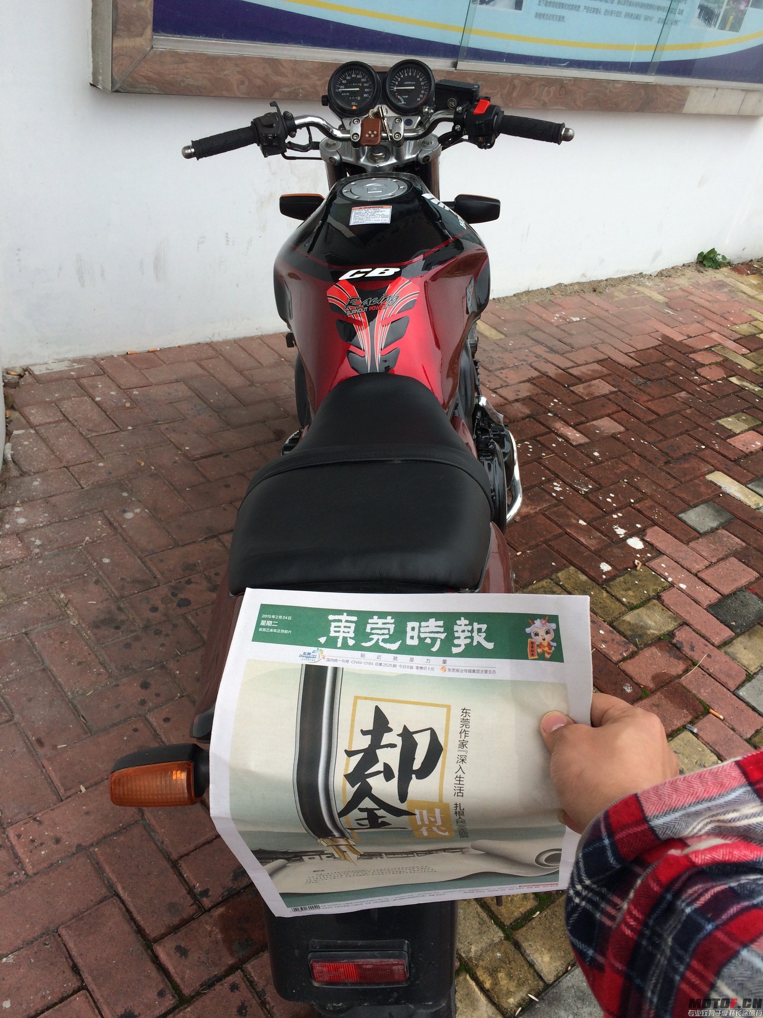 新建文件夹IMG_0631.JPG