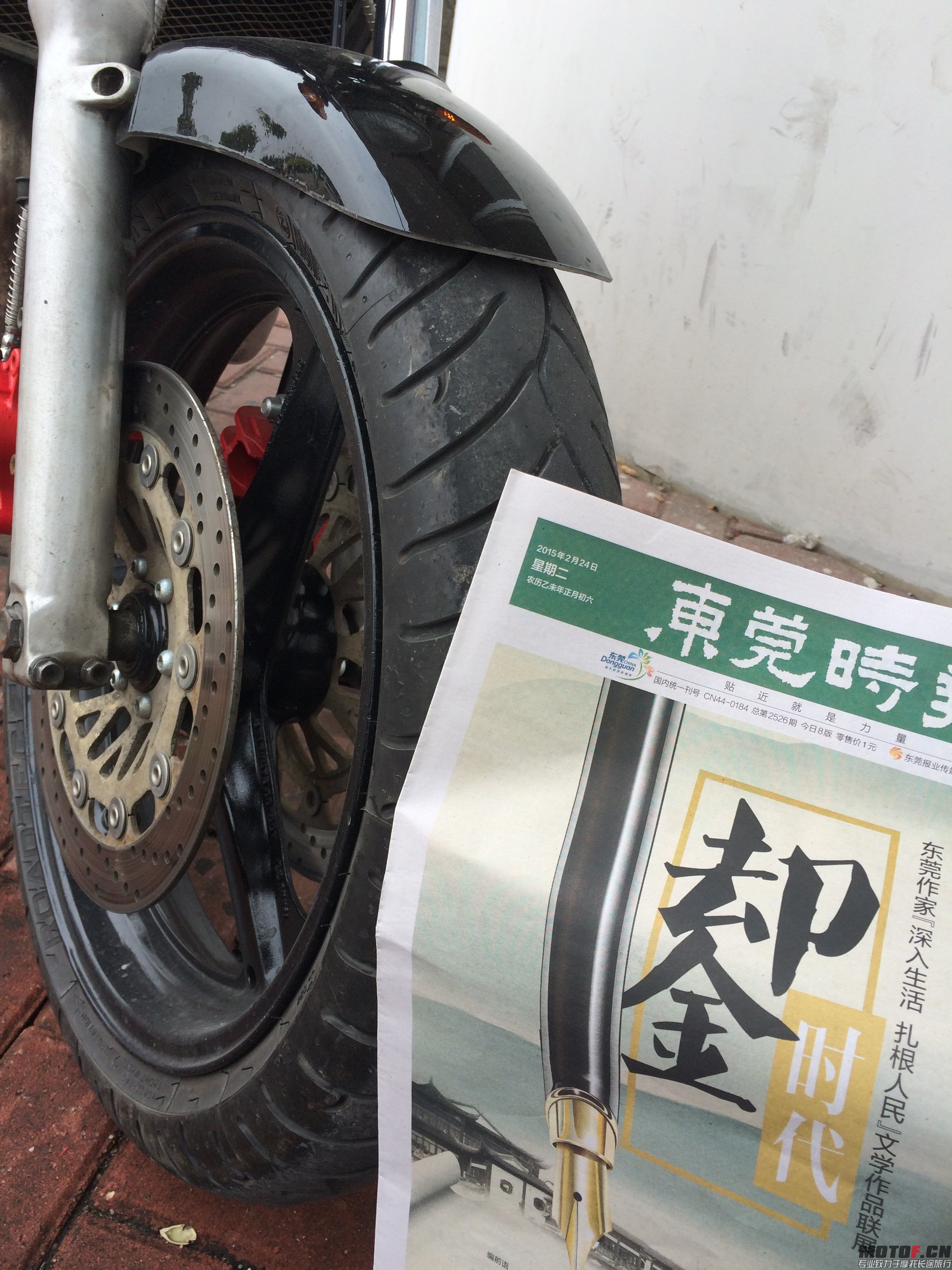 新建文件夹IMG_0634.JPG