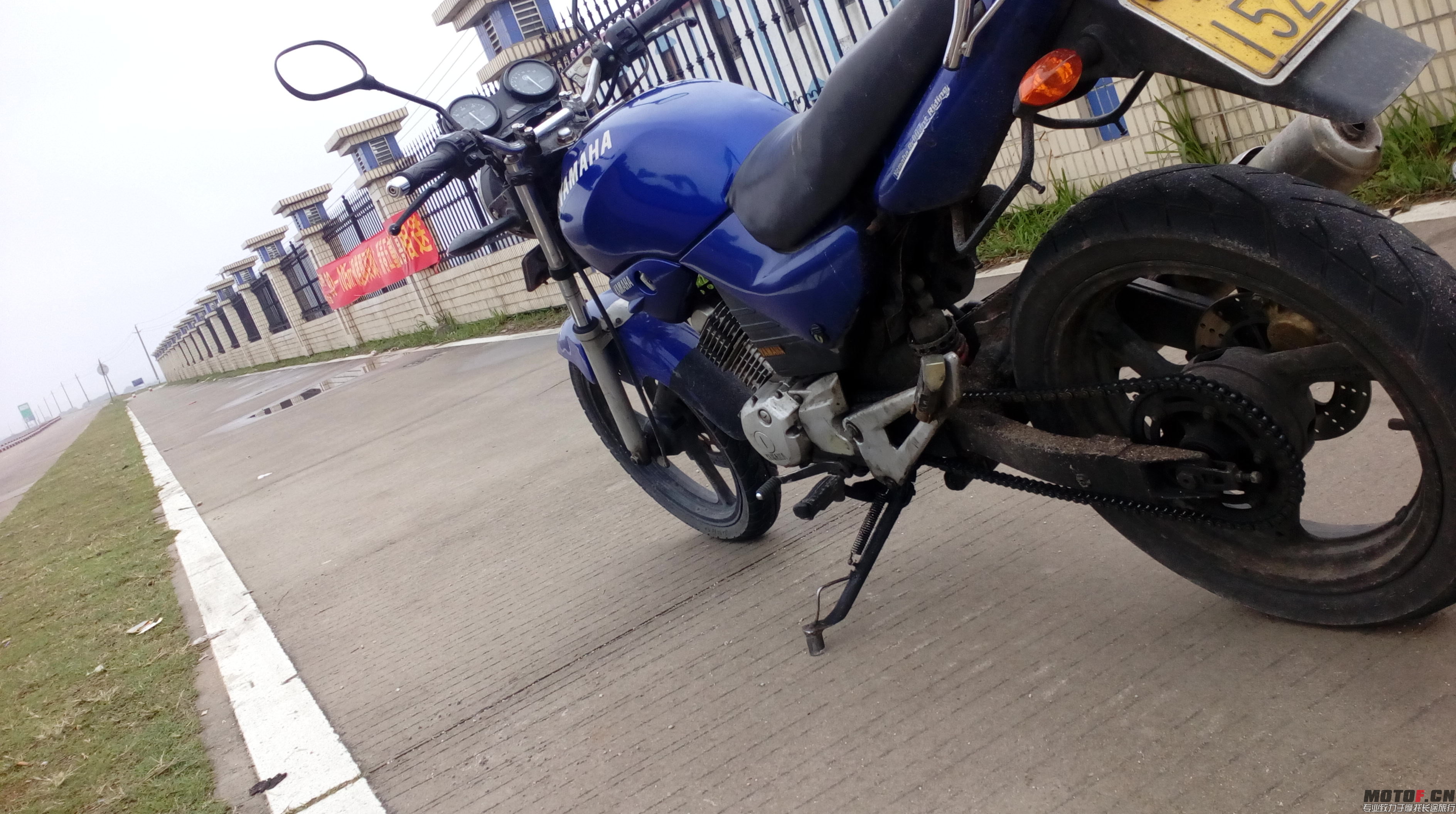 IMG_20150224_084856.jpg