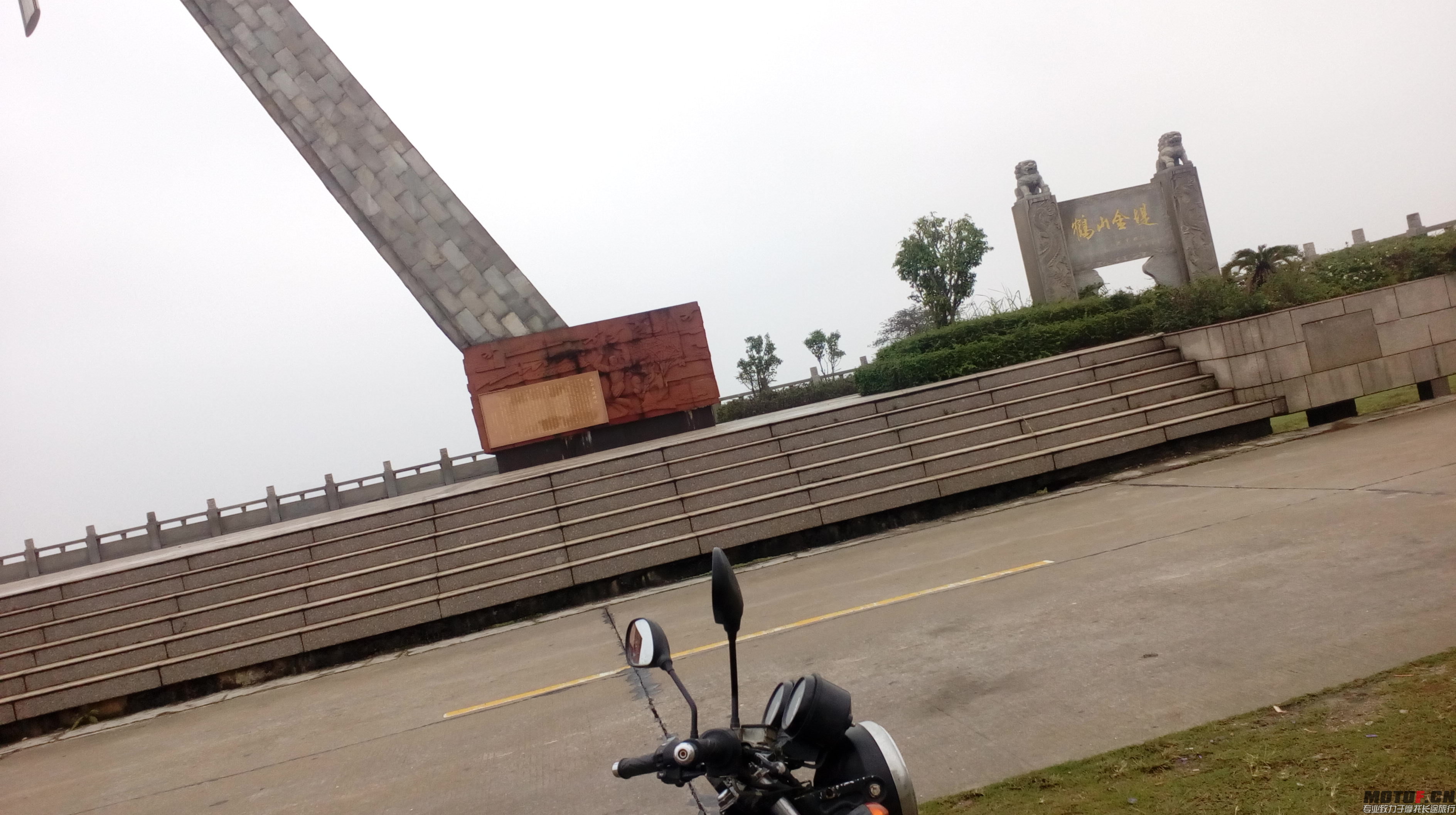 IMG_20150224_084759.jpg