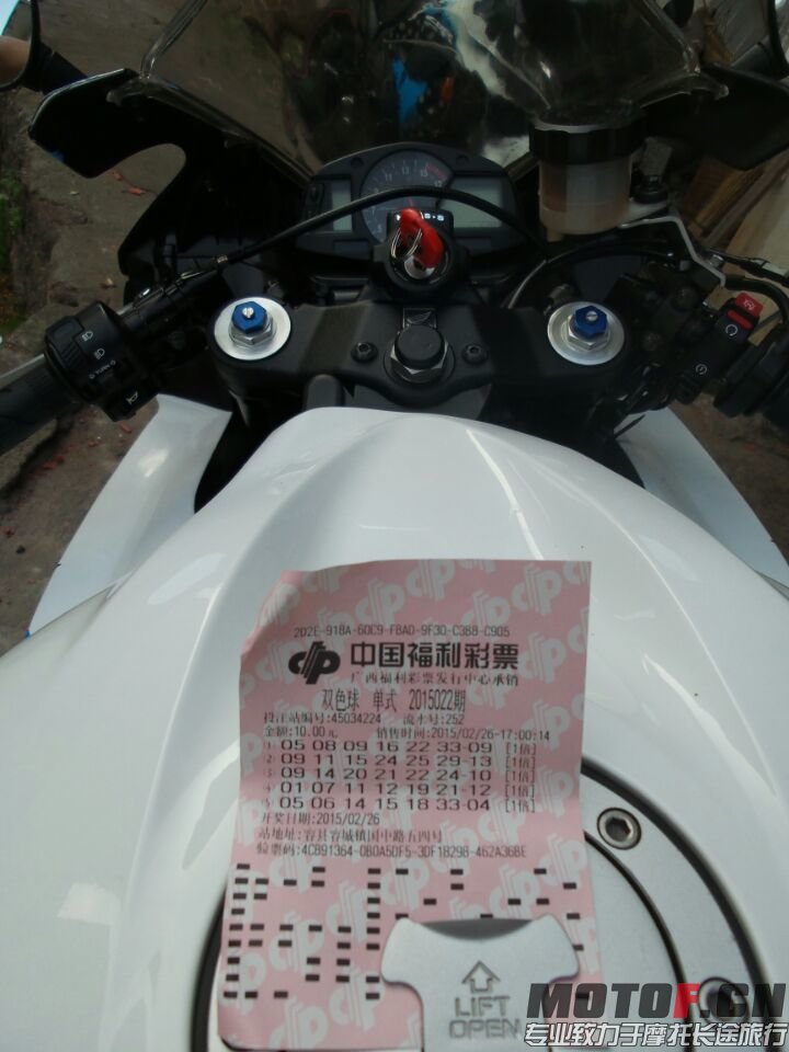 CEBB7FE55F5E8A70A78DB3EB54F328C5.jpg