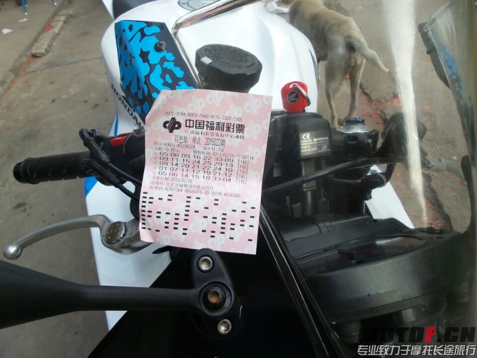 E5F8EF193B14945CCC7940ED6DCCBA4E.jpg