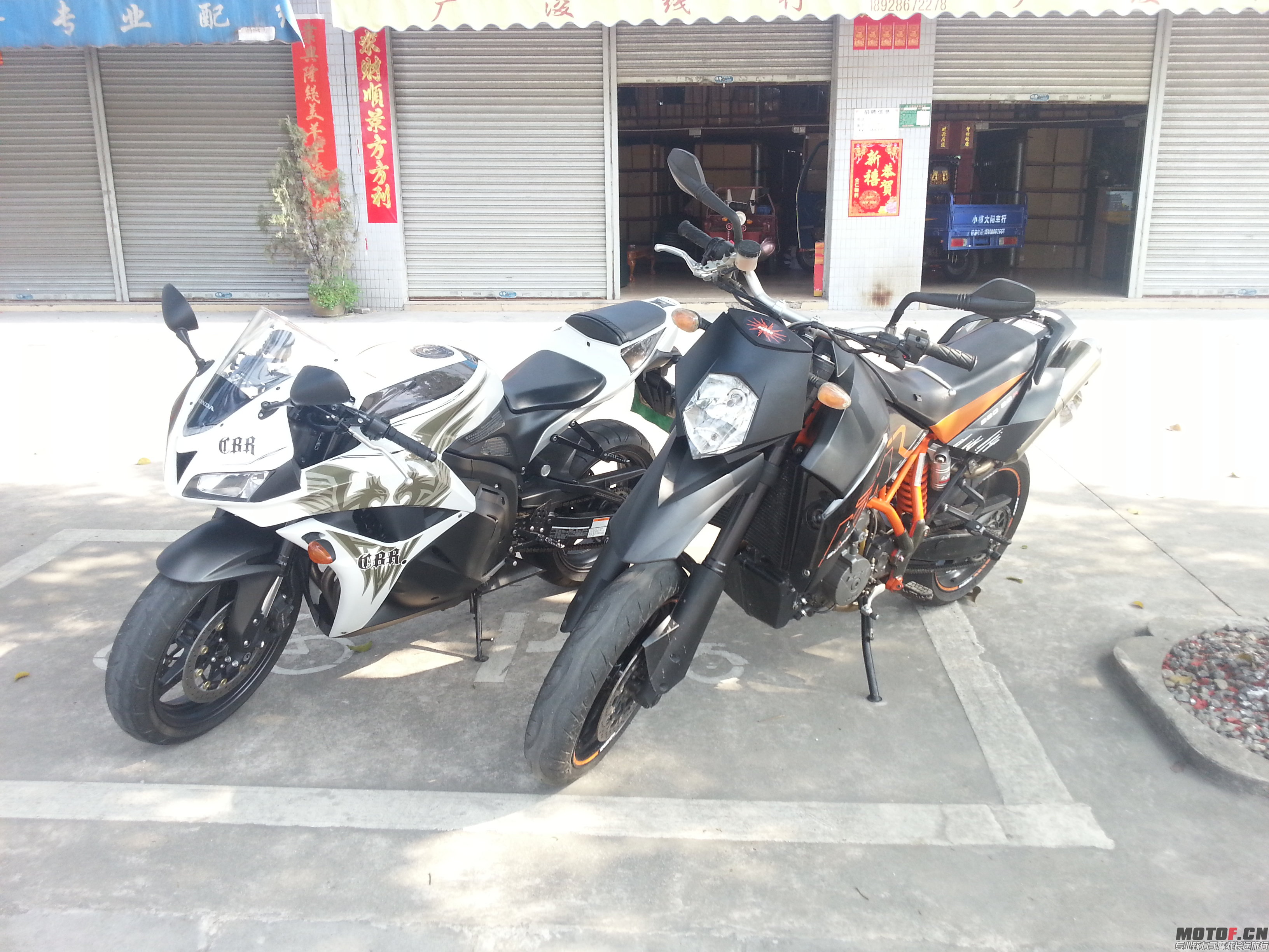 20150226_152852.jpg
