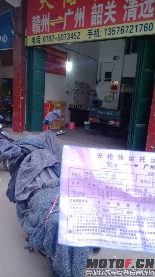 QQ图片20150226184331.jpg