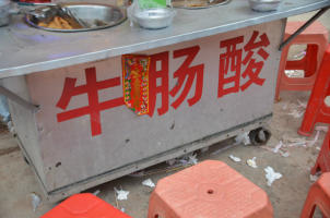 psb (37).jpg