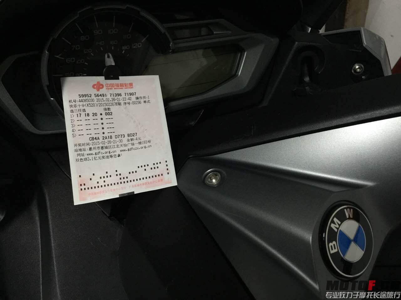 QQ图片20150226222009.jpg