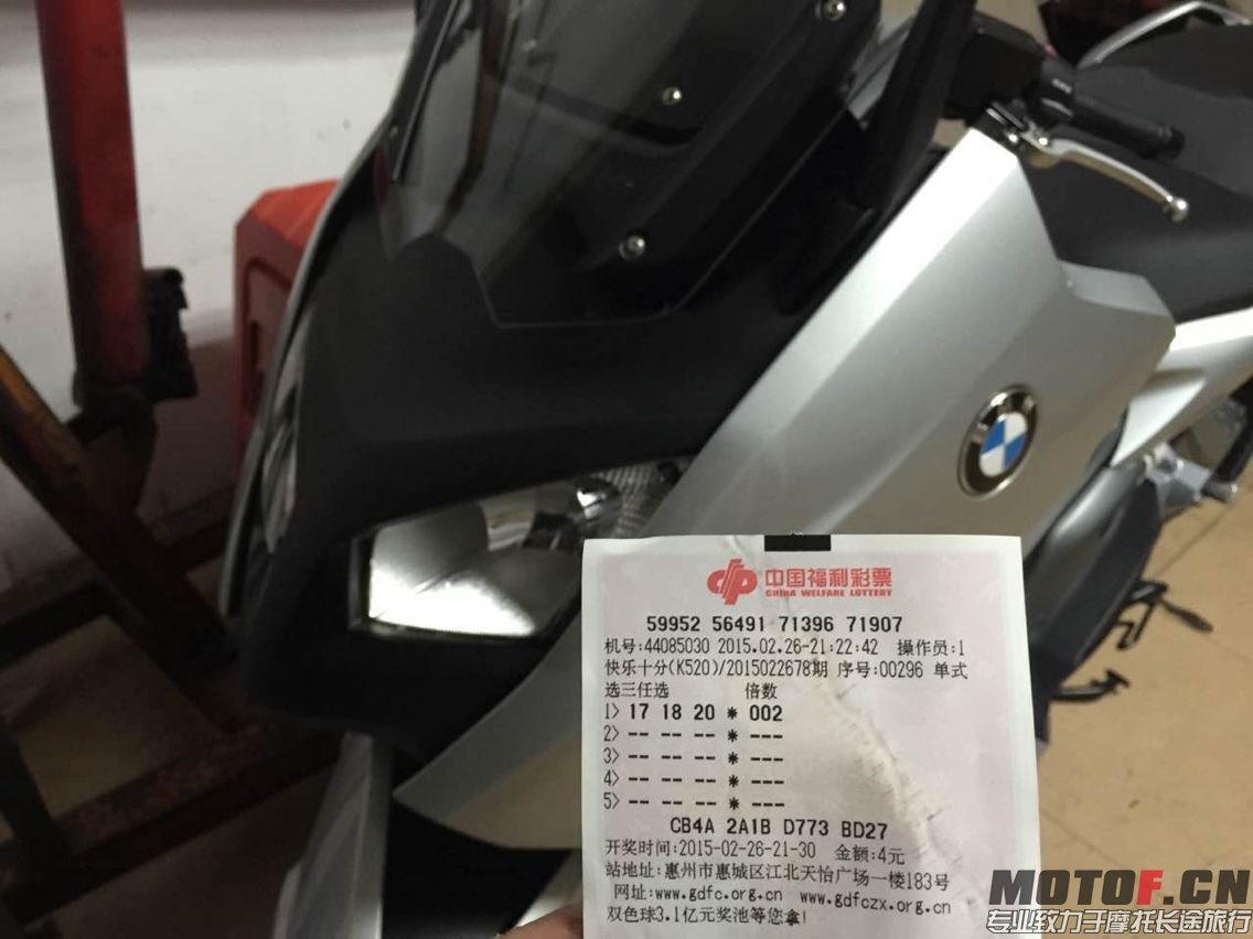 QQ图片20150226222022.jpg