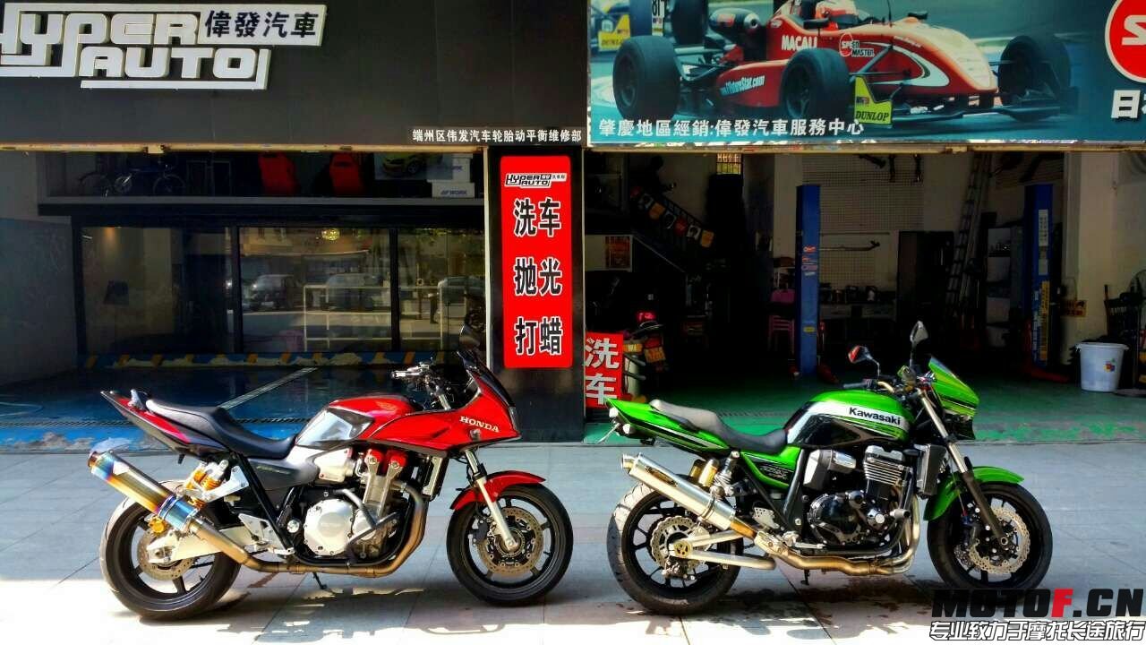 mmexport1420731719402.jpg