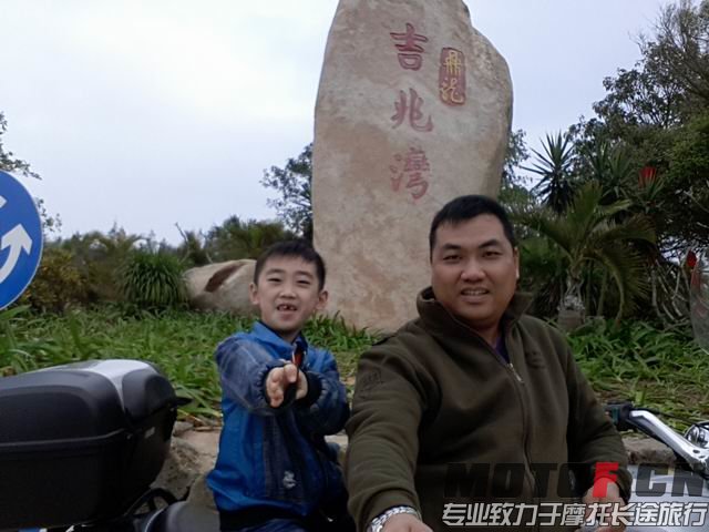 调整大小 20150226_173745.jpg