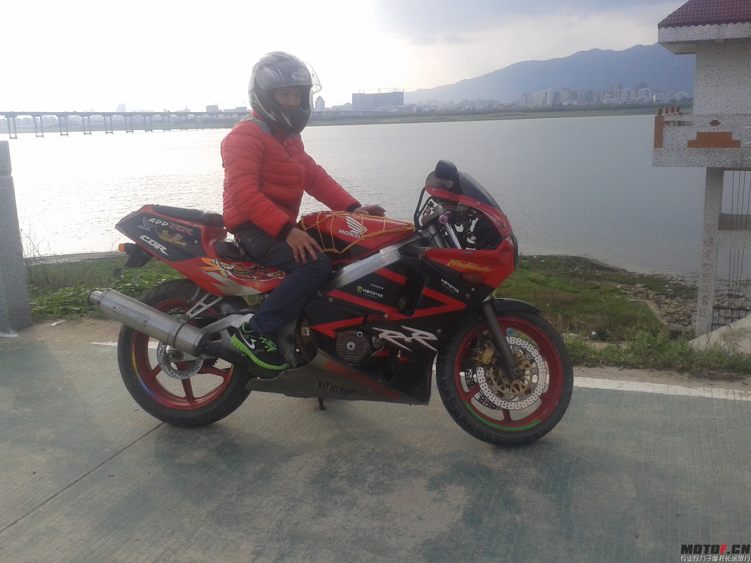 20150225_163848.jpg