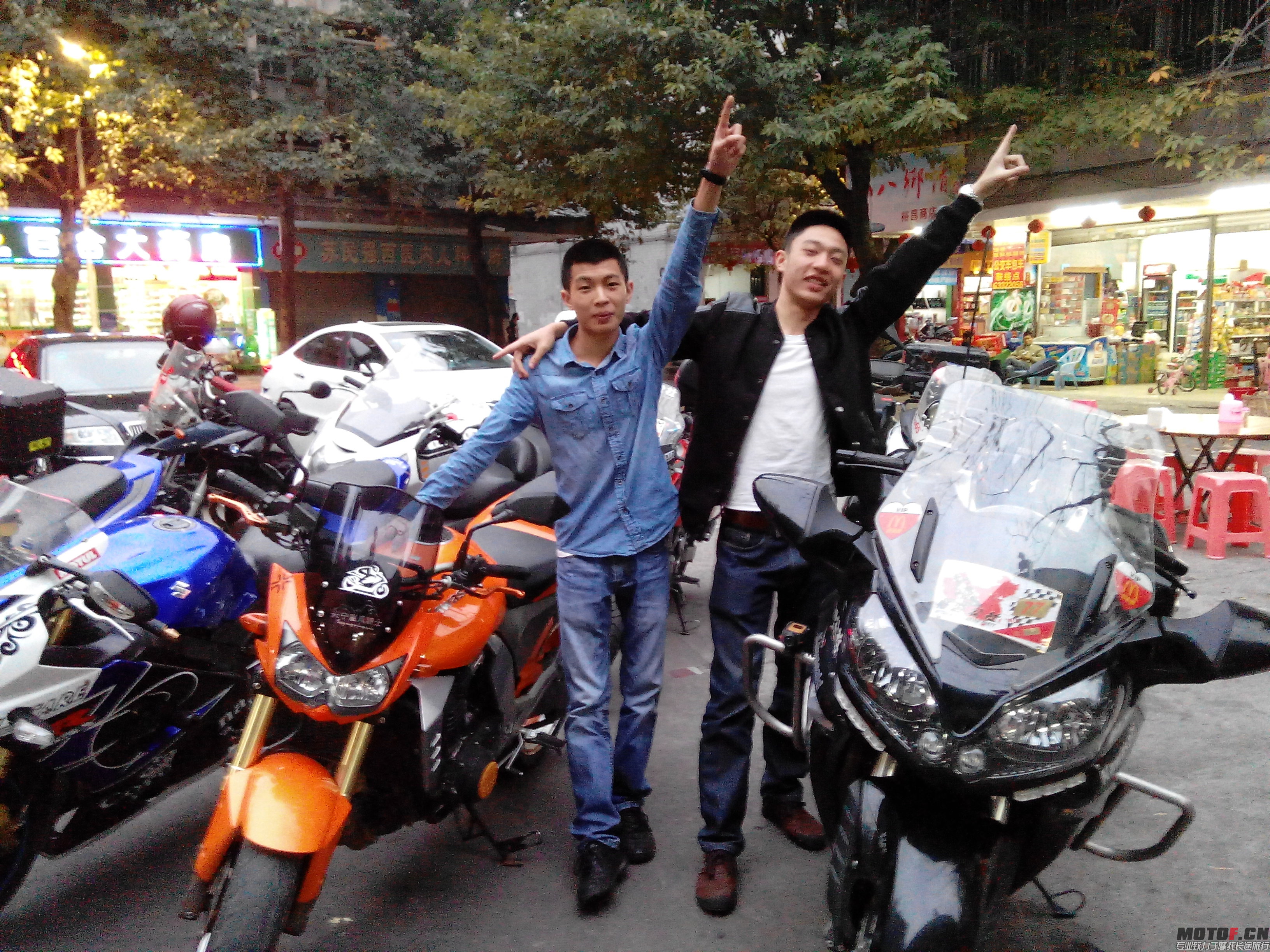 IMG_20150227_182417.jpg