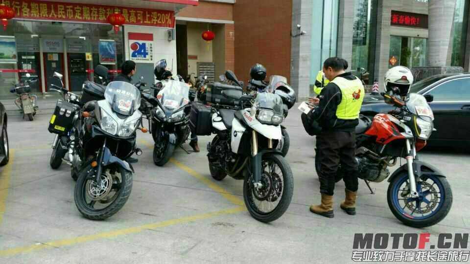 mmexport1425060313528.jpg