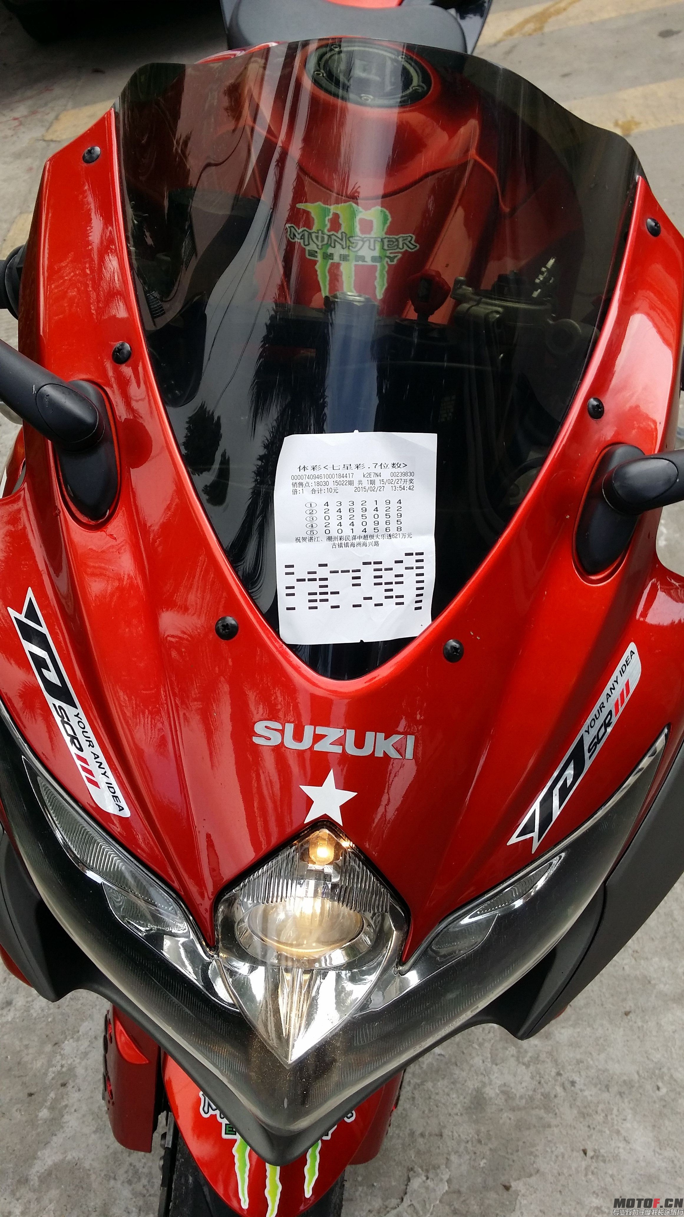 QQ图片20150228130850.jpg