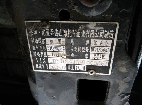 调整大小 IMG_20150228_115203.jpg