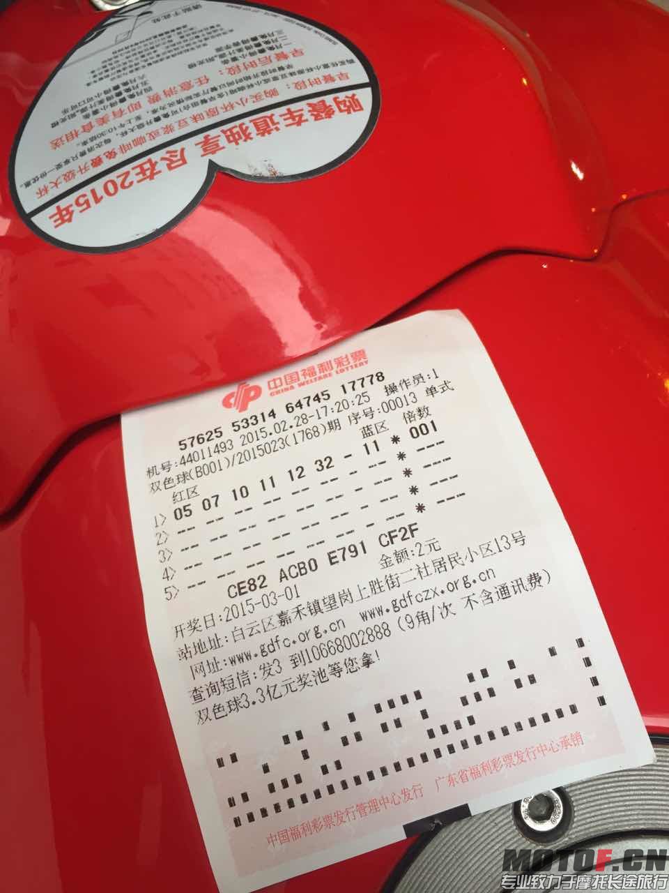 764355843.jpg