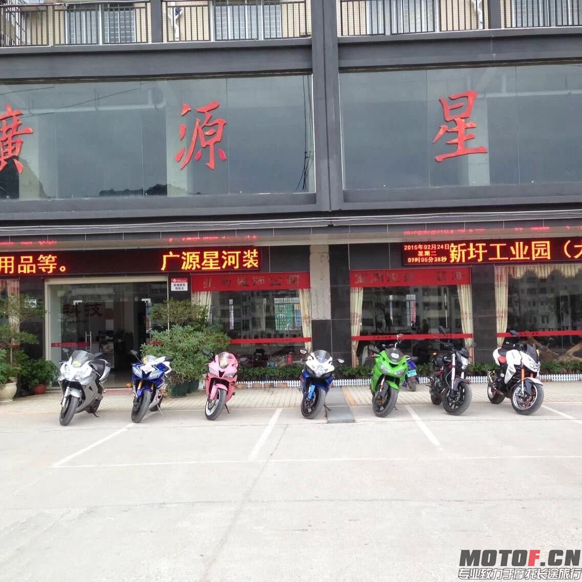 QQ图片20150227235437.jpg