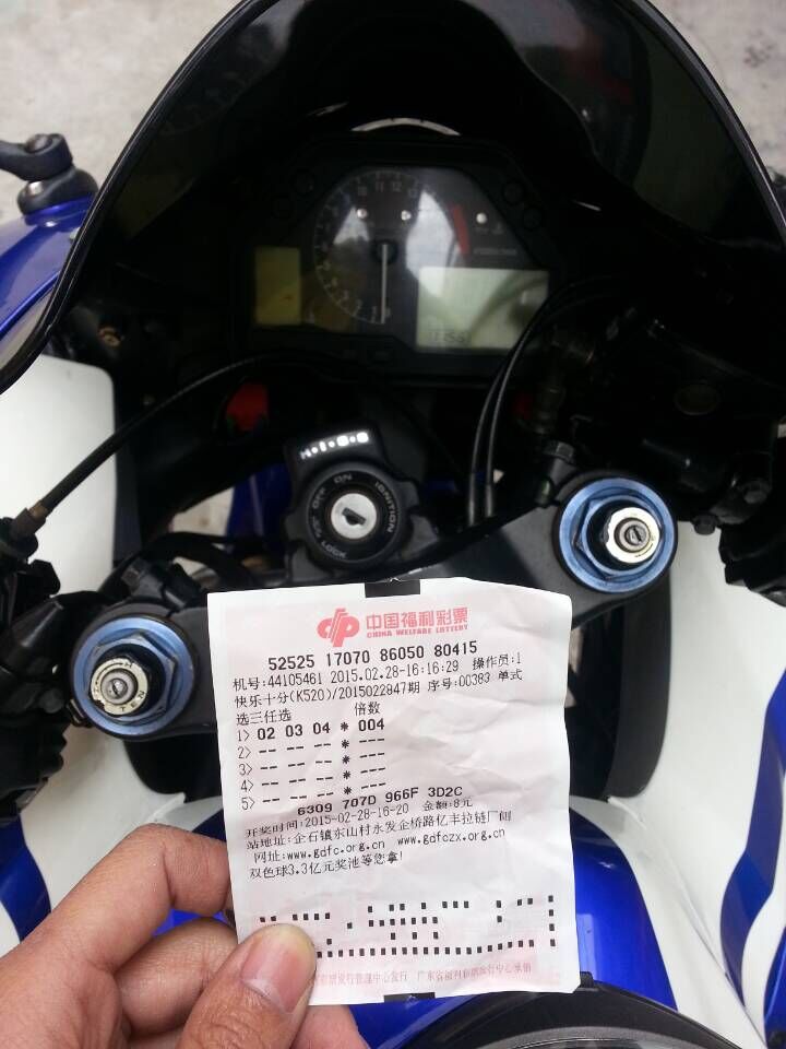 QQ图片20150301140601.jpg