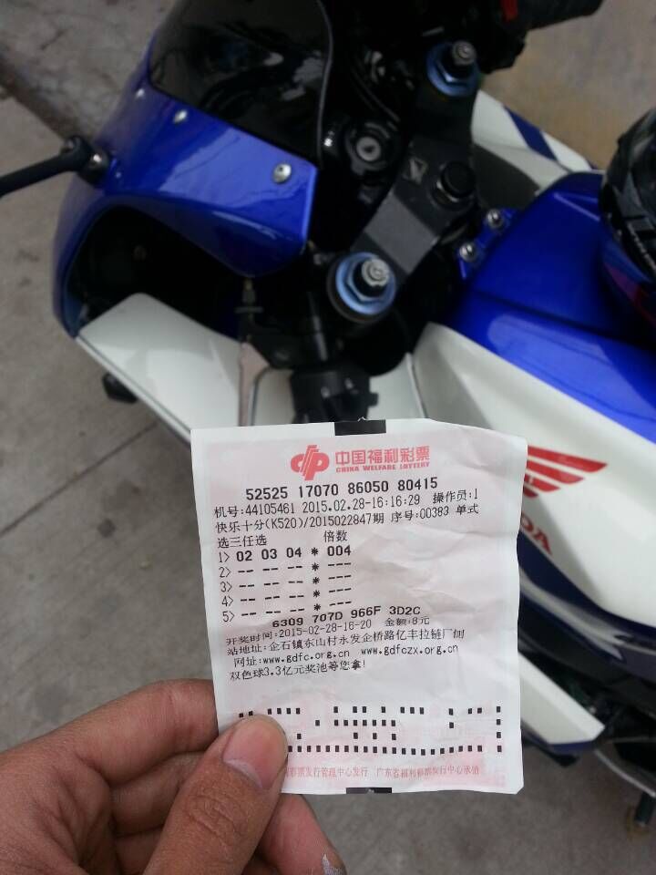 QQ图片20150301140604.jpg