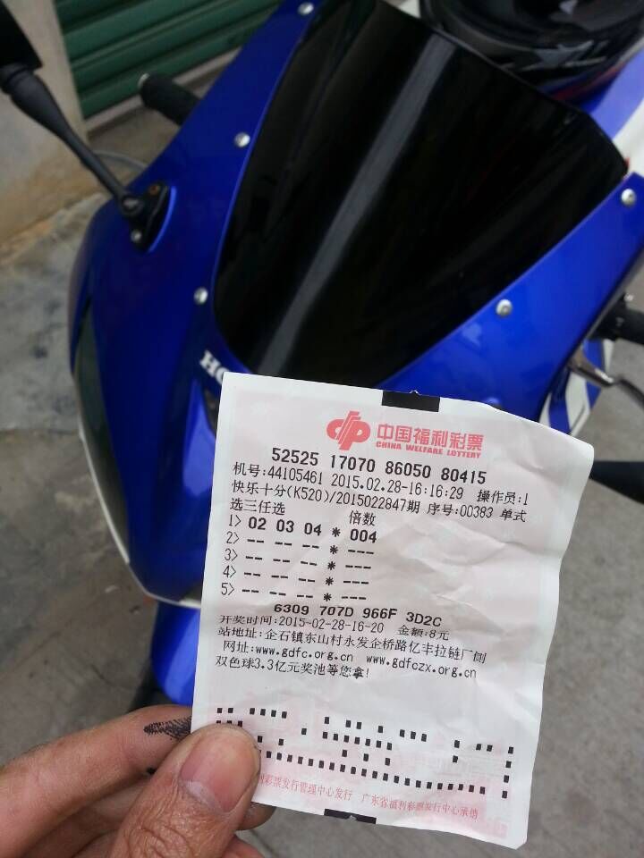 QQ图片20150301140607.jpg