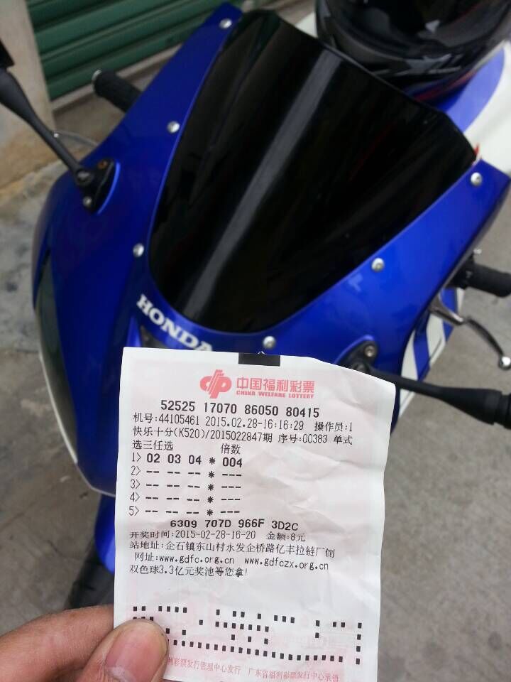 QQ图片20150301140558.jpg
