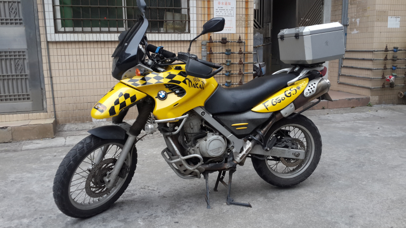 20150301_170725_编辑.jpg
