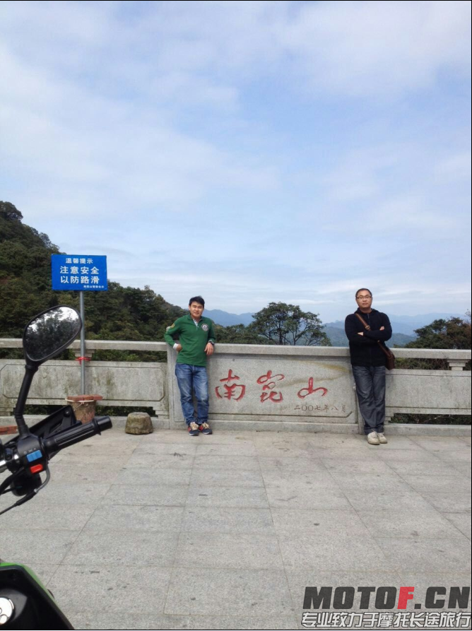 我们