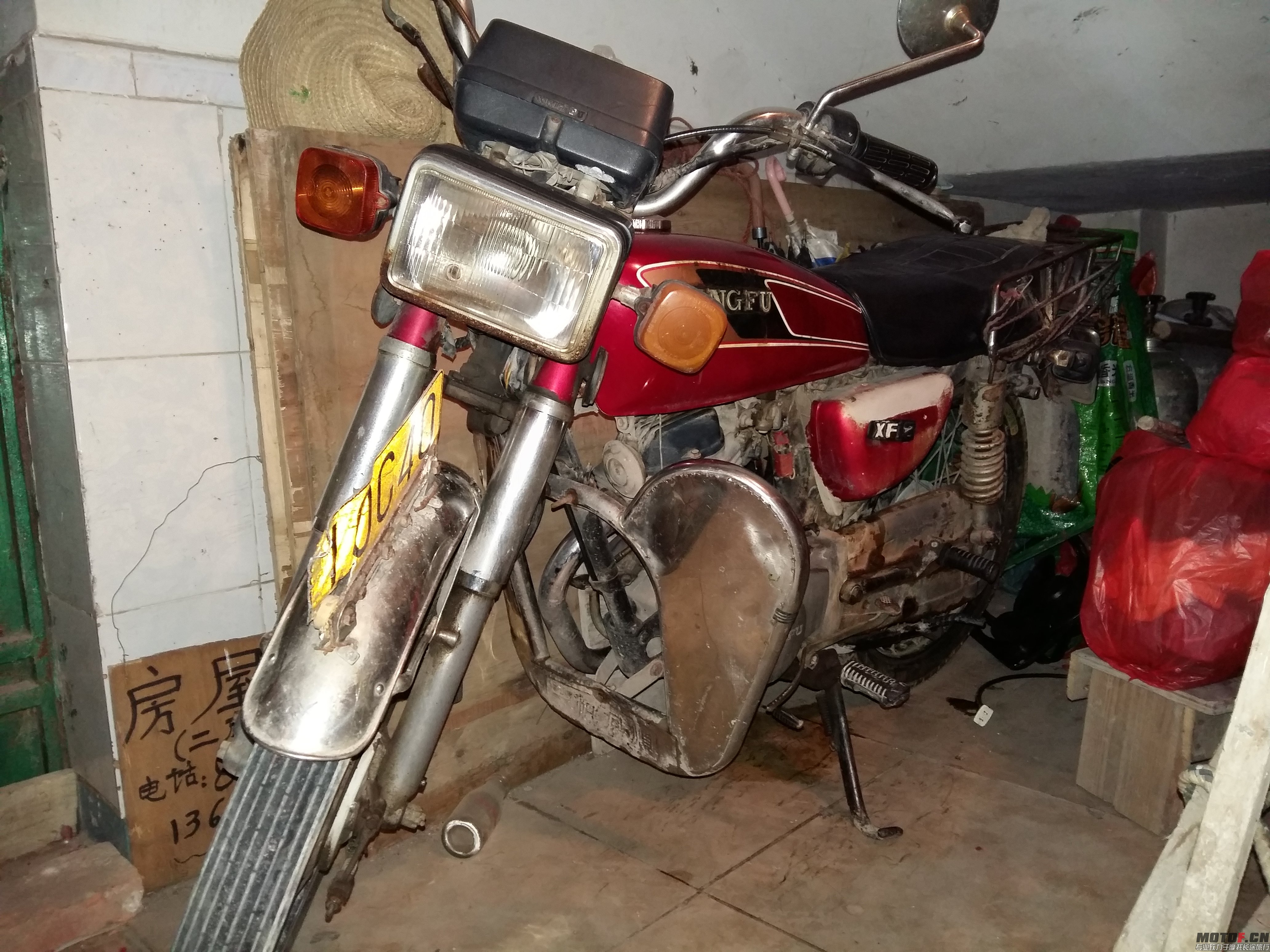 20150217_153848.jpg