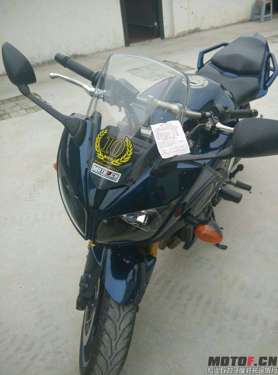 mmexport1425218781948.jpg