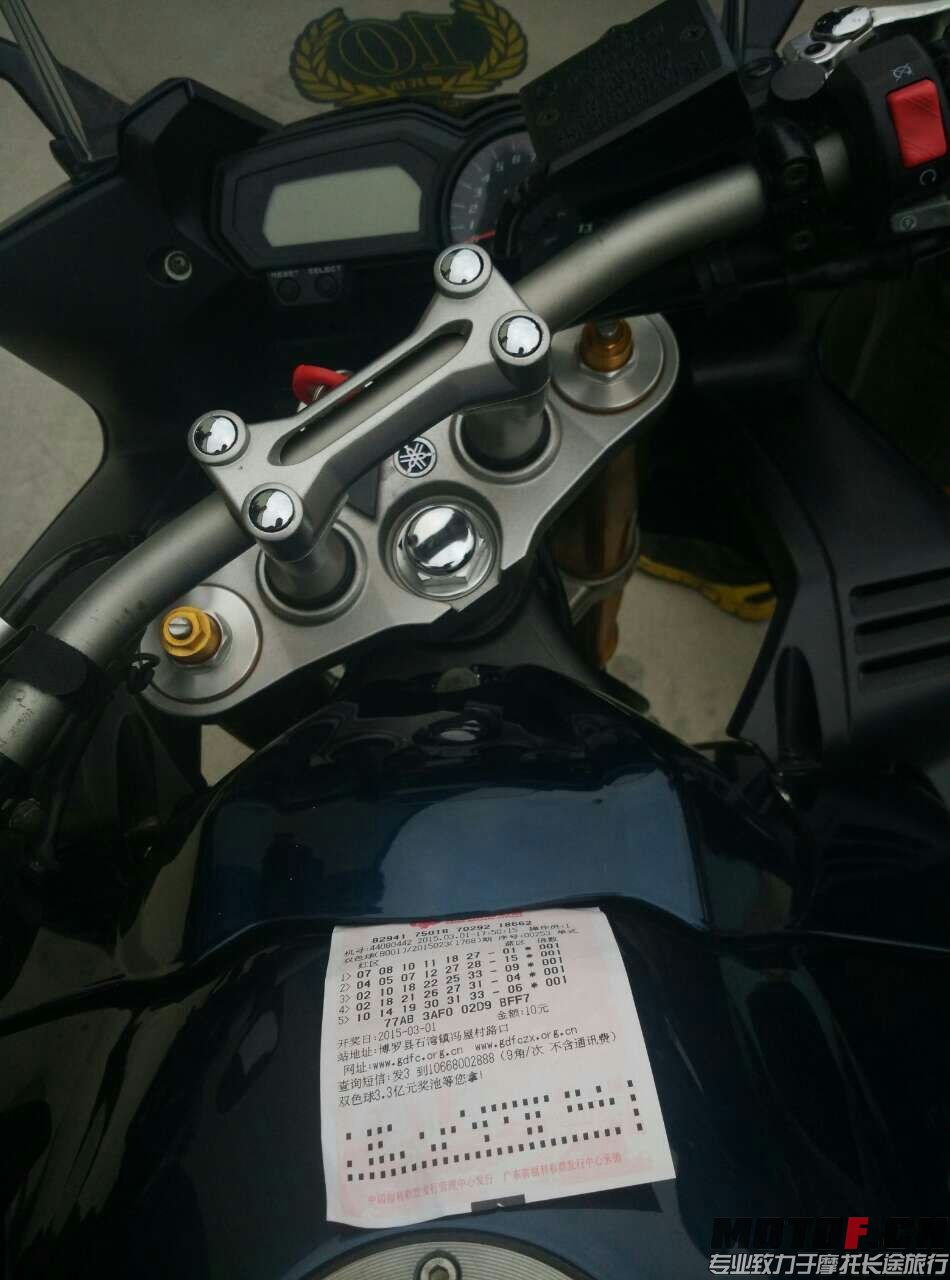 mmexport1425218789611.jpg