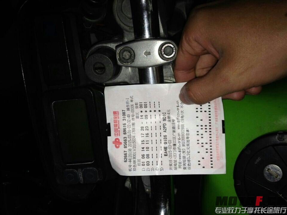 QQ图片20150302034241.jpg