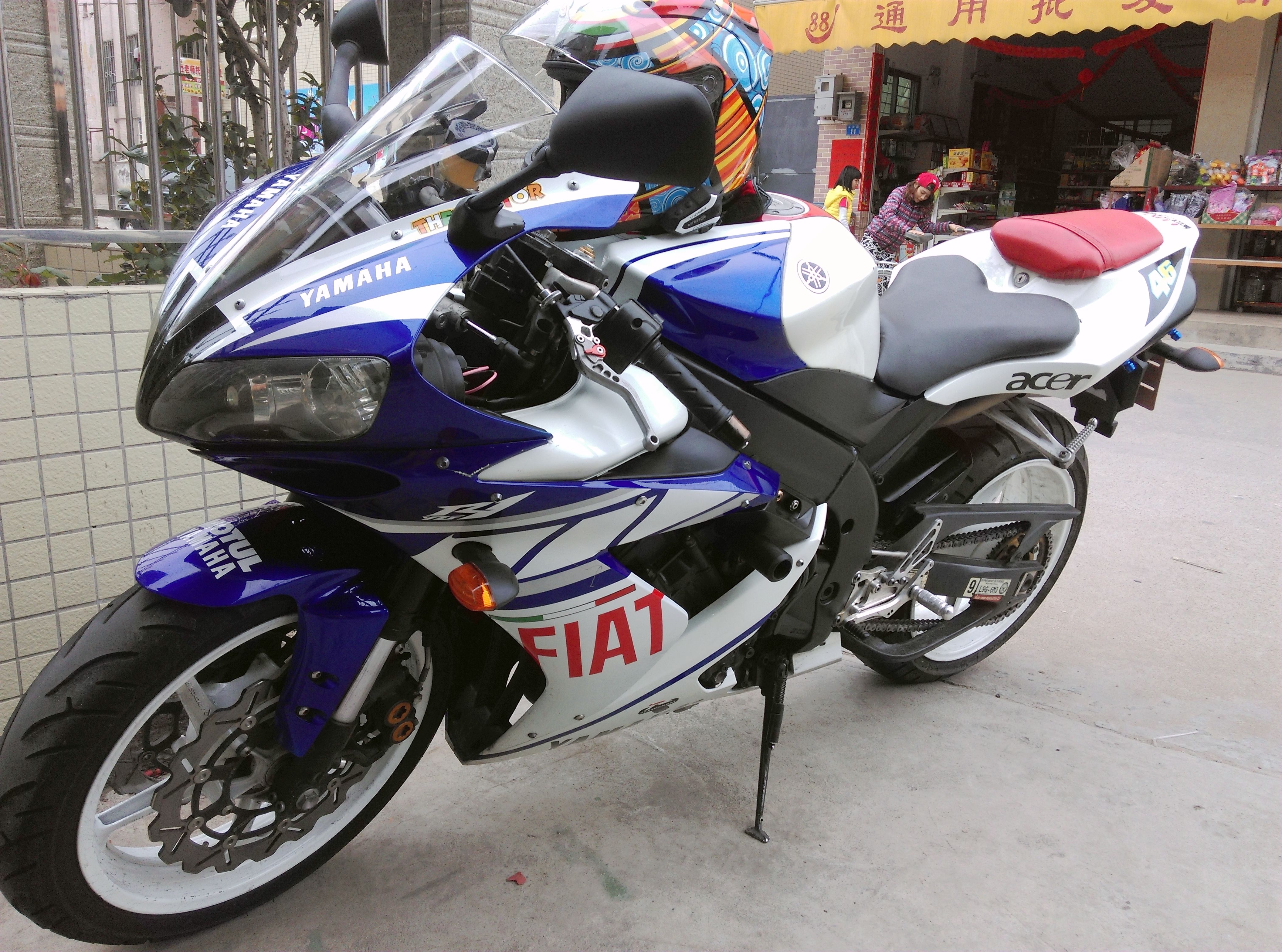 IMAG1204.jpg