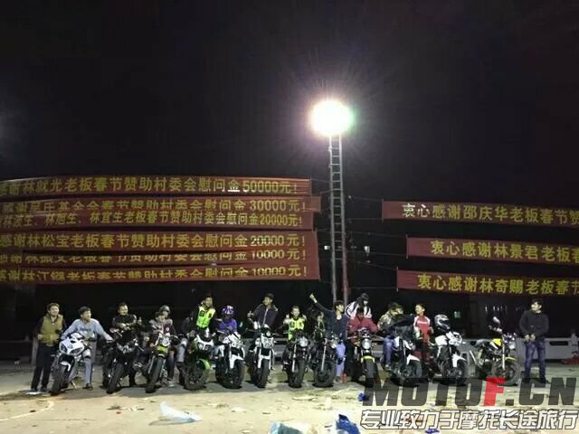 QQ图片20150303011949.jpg