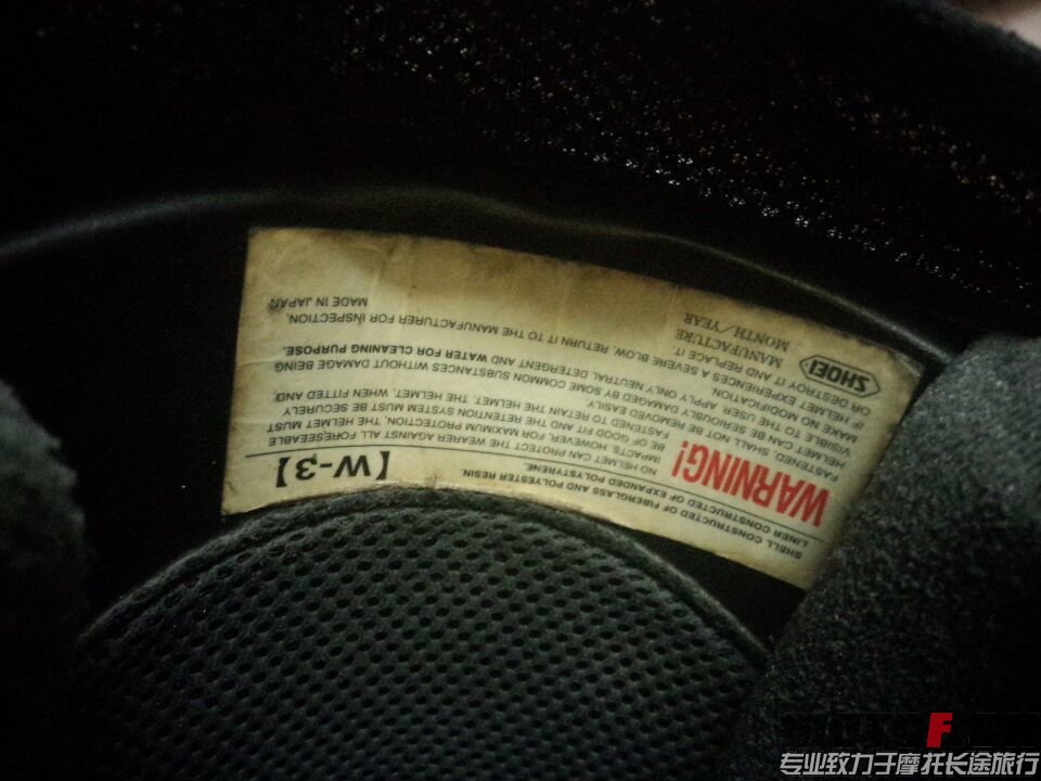 shoei头盔