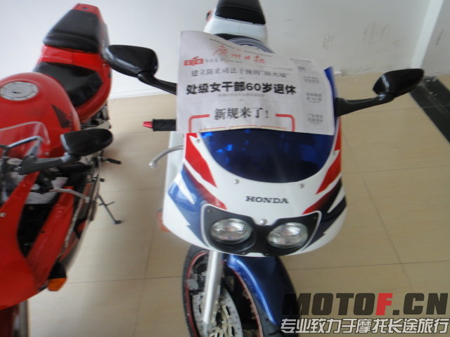 DSC01568.JPG