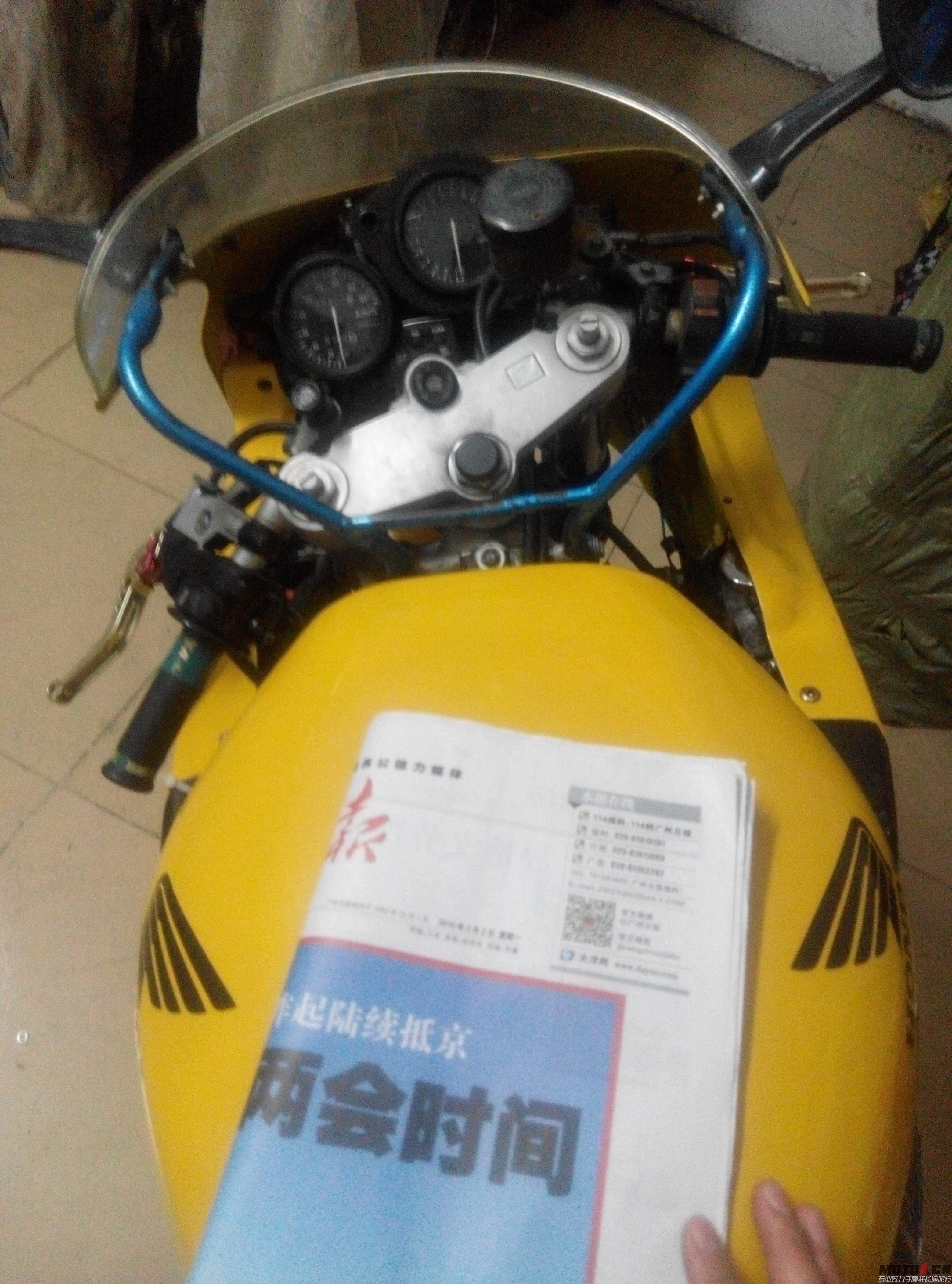 IMG_20150302_191505.jpg