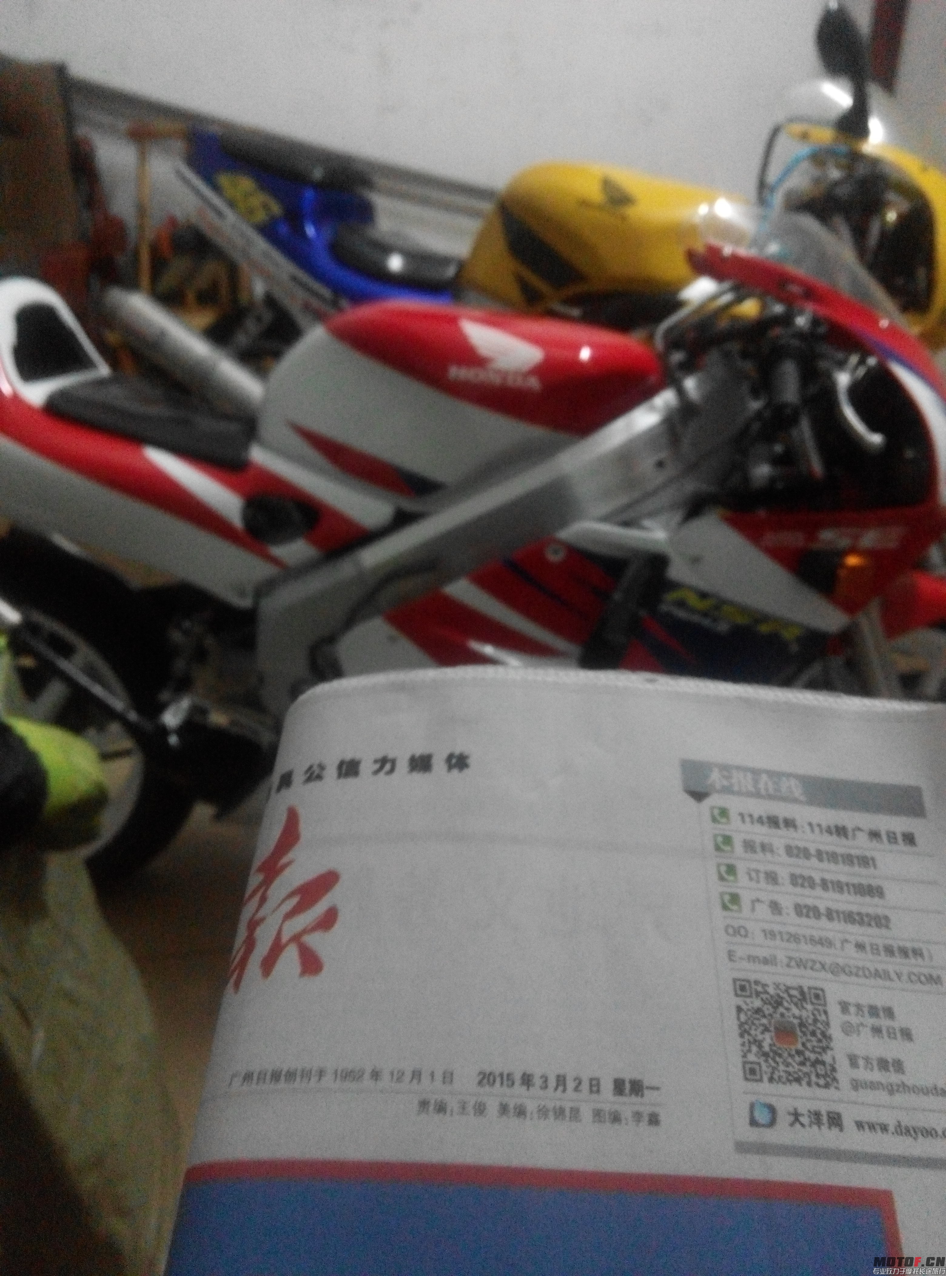 IMG_20150302_191604.jpg