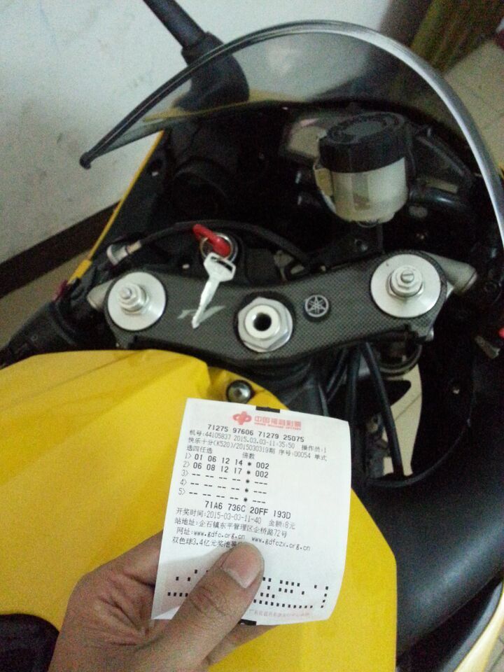 QQ图片20150303182332.jpg