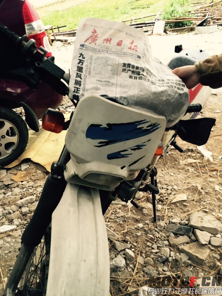 QQ图片20150304005643.jpg