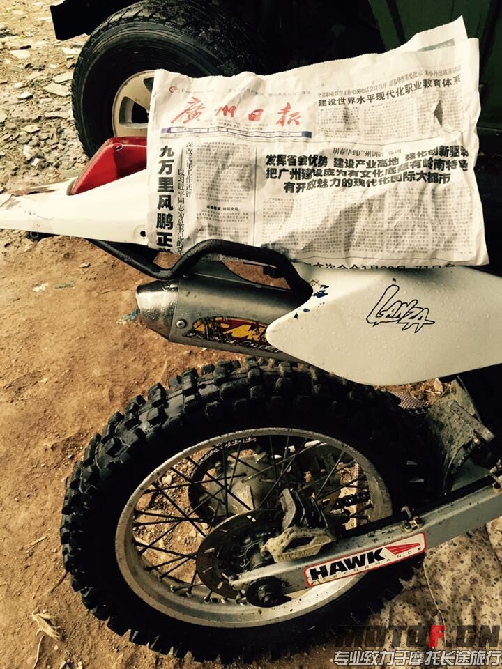QQ图片20150304011106.jpg