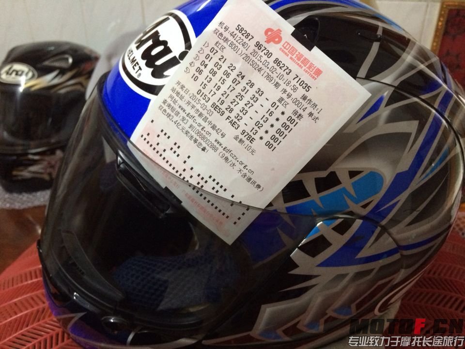 QQ图片20150304130158.jpg
