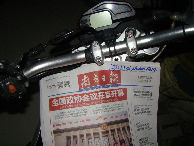DSC07925.JPG