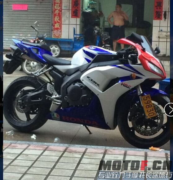 QQ图片20150304231233.jpg