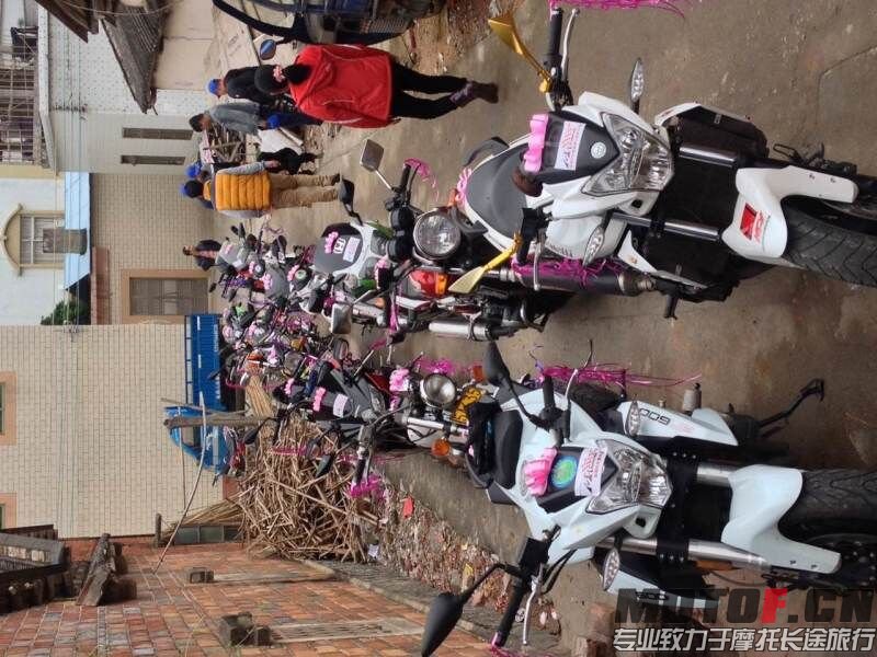 QQ图片20150304233522.jpg