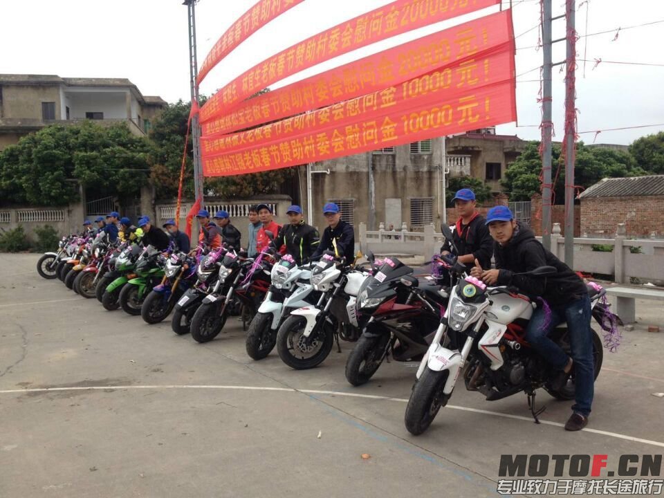 QQ图片20150304234019.jpg