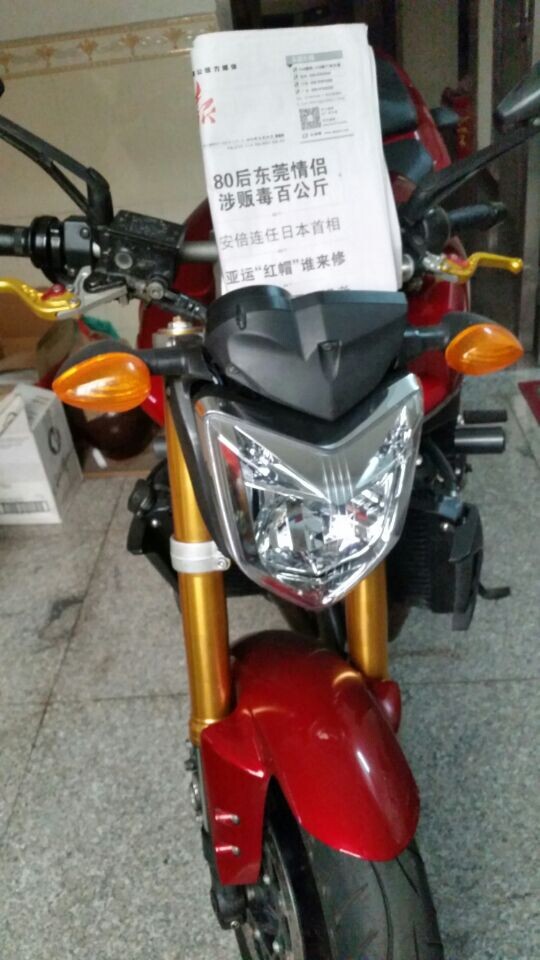 QQ图片20141225100408.jpg