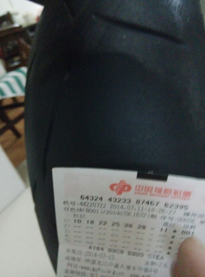 QQ图片20150305201951.jpg