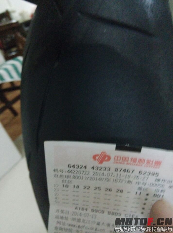 QQ图片20150305201951.jpg