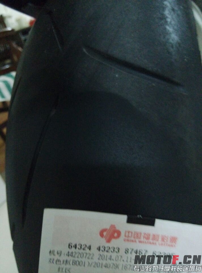 QQ图片20150305201957.jpg