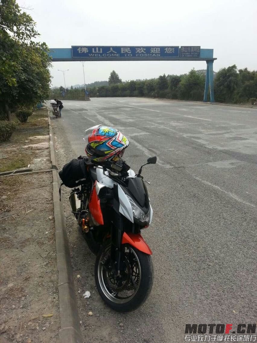 QQ图片20150307130209.jpg