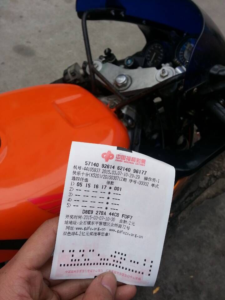 QQ图片20150307130903.jpg